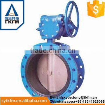 2015 TKFM hot sale low pressure flanged 150mm buttefly valve gear operator