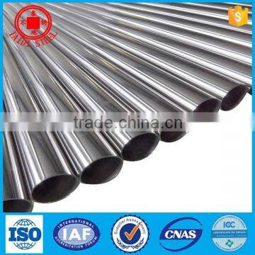 astm a554 tp201, 201 stainless steeel pipe price