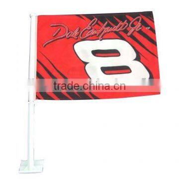 Sport Car Flag