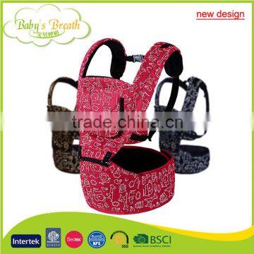 BC-09B new design baby backpack carrier cover, baby carrier manufactures                        
                                                Quality Choice