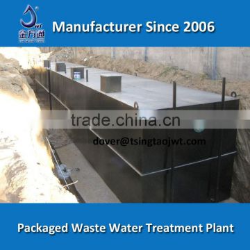 Small compact sewage effluent treatment equipment