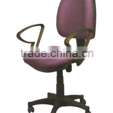Good Chair Office