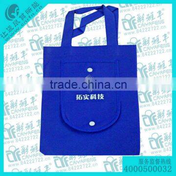 Hottest sale virgin paper bags wholesale