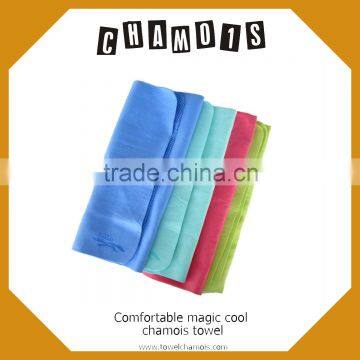 light absorber personalized sports sweat cooling towels