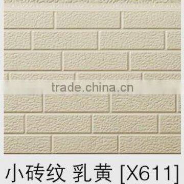 decorative foam exterior wall panel