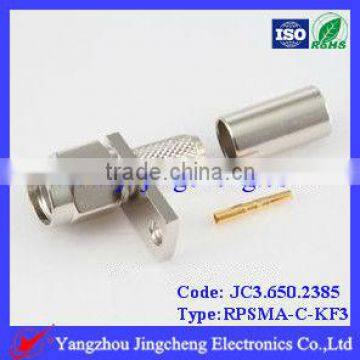 RPSMA male with flange mounf crimp straight for rg58 cable