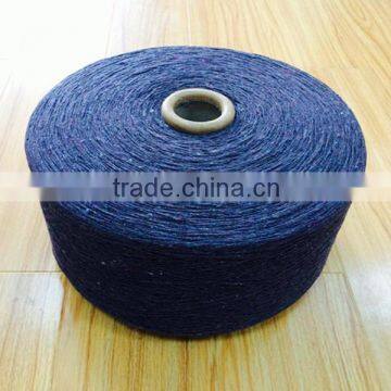 5s cotton yarn mixed color for prayer carpet