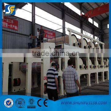 White paperboard making machine with good quality