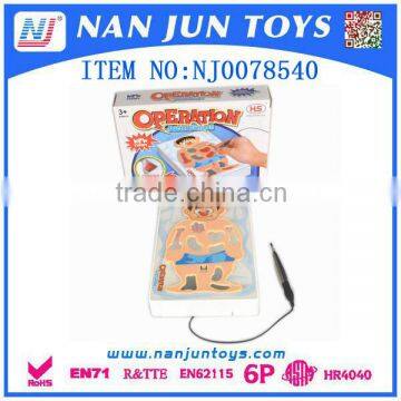 Electric pretended play operation game toy