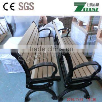 Good quality WPC garden bench, outdoor decoration bench