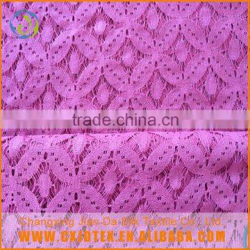 2016 wholesale professional new design low price beautiful macrame lace fabric                        
                                                                                Supplier's Choice