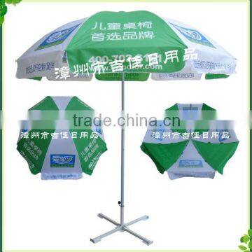 for outdoor advertising large outdoor parasol