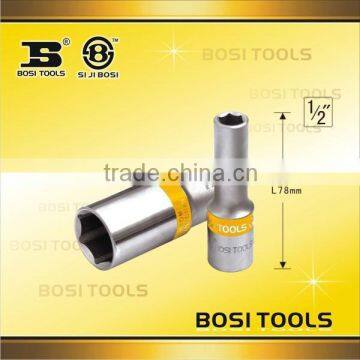 12.5mm bi-color DR.SOCKET
