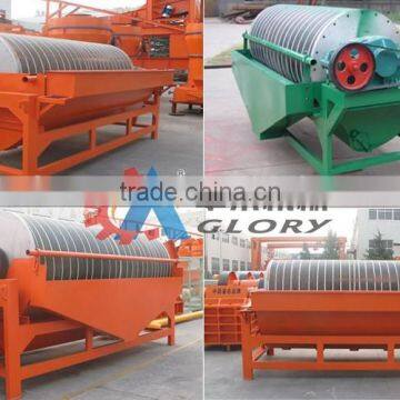 Mineral iron ore wet gold magnetic separating machine