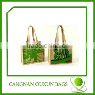 fashion jute bag printed