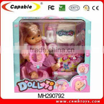 16 Inch battery operate baby doll with pee drink sound functions