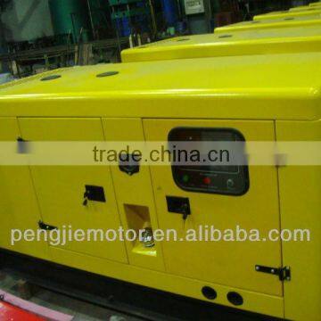 Pengjie good price generators 15KVA 100% power 50HZ