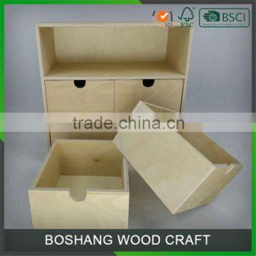 China Cheap Solid Fashionable Storage Boxes