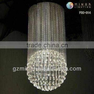 Fiber Optic Chandelier (FOC-014)