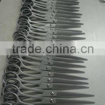 Clearance Sale of Scissors