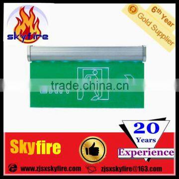 Emergency Exit Light
