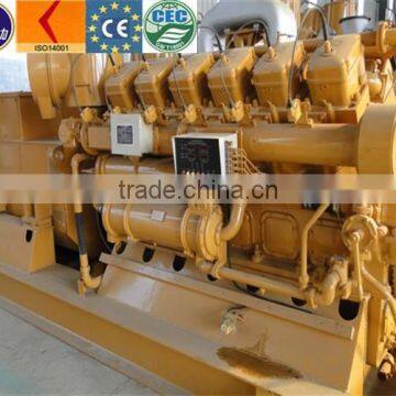 United Gas Power Cheap Price Coal Bed Gas Generator 200kw photo-5