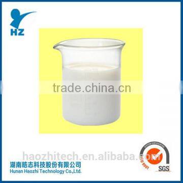 Cerium oxide polishing slurry (BGY-601)