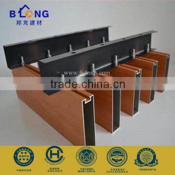 extruded aluminum U baffle ceiling