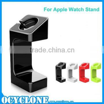 New Product Premium One Docking Station for Apple Watch