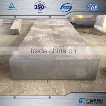 zhongjin mould steel q235 steel price