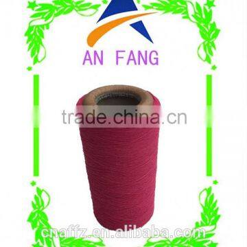 high quality towel yarn