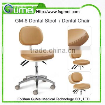 Dental stool dental Chair Dental Supply Rotating Doctor Chair