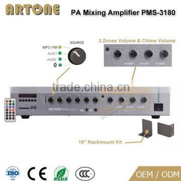 PMS-3180 180W 3 zone solid audio amplifier