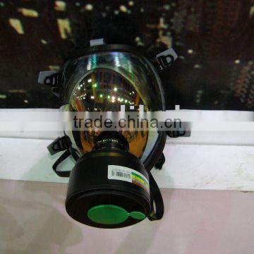 Baoya Gas mask Full face mask Chemical Mask