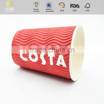 Stocked Family Disposable Hefei Ripple Paper Cups