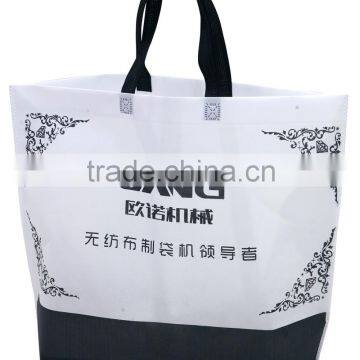 Automatic Ultrasonic Non Woven Bag Sealing Machine Quality Choice