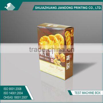 Food Snacks Paper Pack Box photo-2