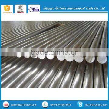 aisi 431 stainless steel round bar en1.4301 stainless steel bar ton price steel rods