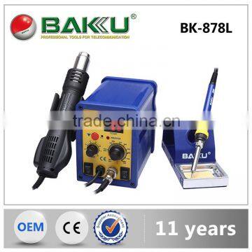 New products!!! 2016 BAKU New design BK878L Welding machine double BGA digital rework station