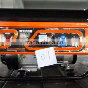 SC-T72 cheap portable generator