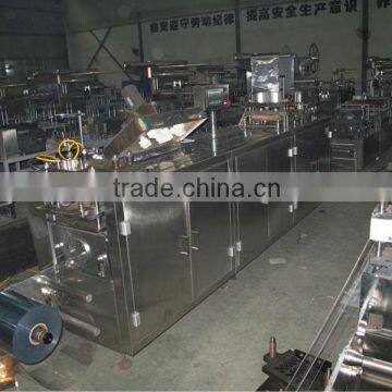 DPP250E AL/AL Tablet Capsule Blister Packing Machine & Pharmaceutical Machinery (multi-pictures) photo-6