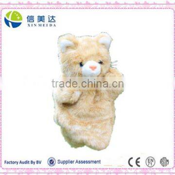 Plush Cat Toy, Soft Cat Hand Puppet