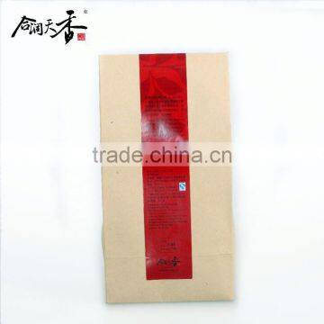 Paper Packing Healthy Flavoring Lemon Tea Yunnan Local Famous Black Teabag From Fengqin photo-4