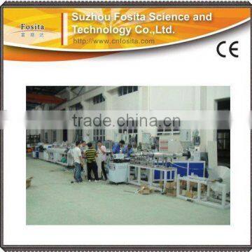 PPR-AL-PPR Pipe Extrusion Line/pipe Production Line