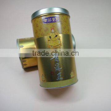 RB409 - tea tin can