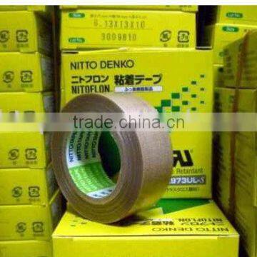 Super Electrically Conductive Copper Foil Shielding Tape