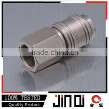 made in China pipe fitting names and parts 8821 pneumatic adapter