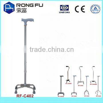 Foldable Walking Cane/Walking stick