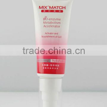 30mm plastic tube with airless pump cap for cosmetic packaging