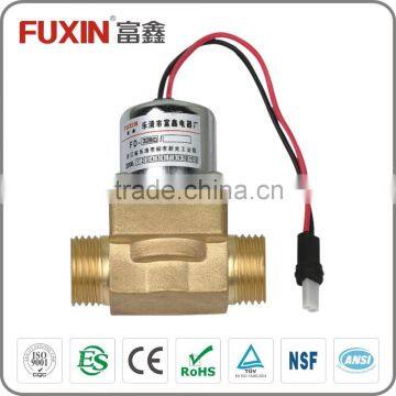 sensor urinal sanitary ware water solenoid valves touchless faucets valve 6v